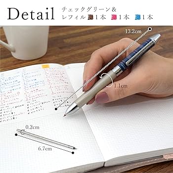 Amazon | サクラクレパス 3色ボールペン レディア チェック